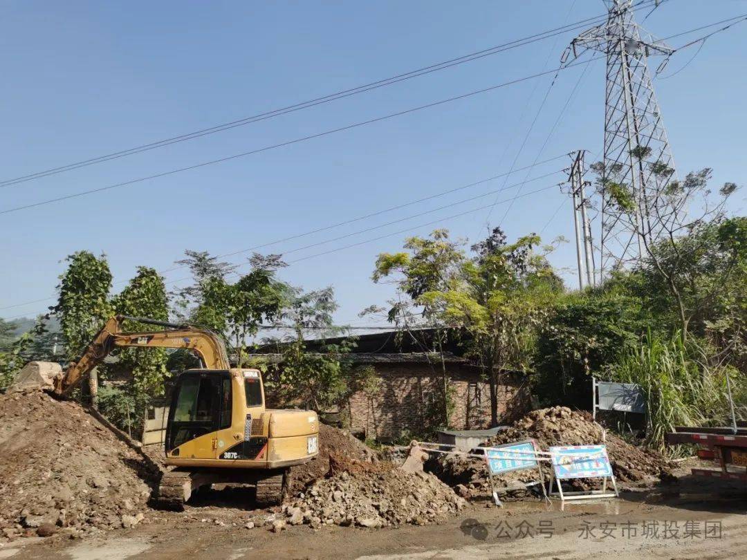 永安市废旧物资回收市场建设项目给水附属配套工程建设完成啦(图1)