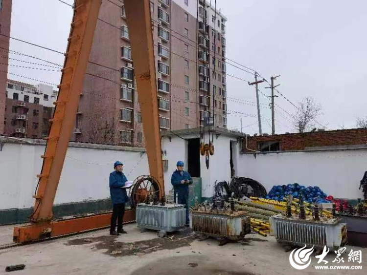 国网龙口市供电公司：加强废旧物资处置管理确保处置及时准确