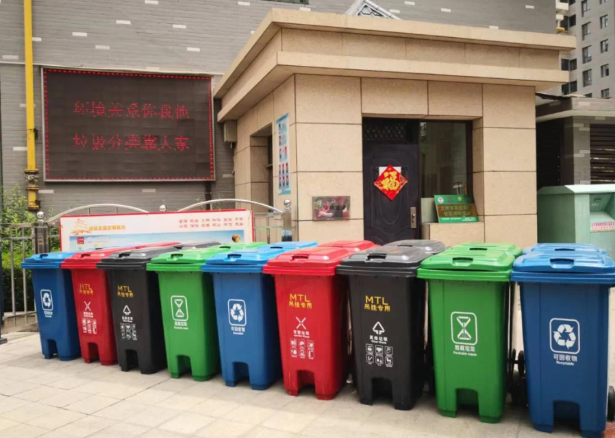 @兰州市民家里的废旧物资处理不用愁啦!社区回收网点上门收购(图3)