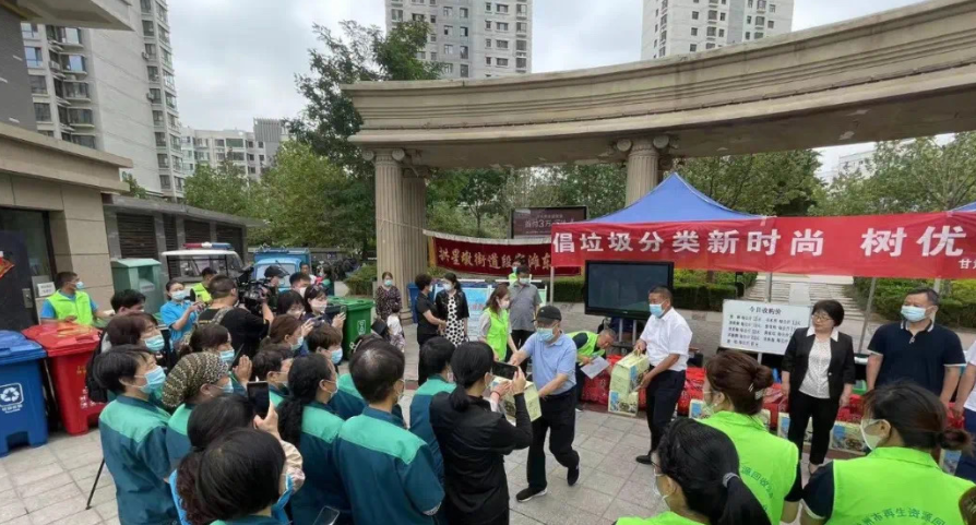 @兰州市民家里的废旧物资处理不用愁啦!社区回收网点上门收购(图2)