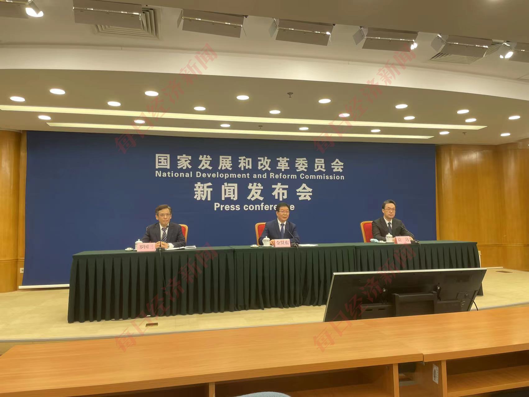 重点城市如何打造废旧物资循环利用体系？国家发改委答每经：完善回收网络推动二手商品交易发展(图1)