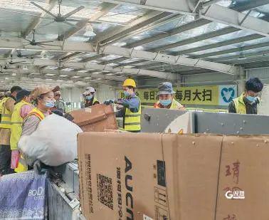 提升便民化、规范化、专业化水平！废旧物资循环利用：青岛这样“破题”(图2)
