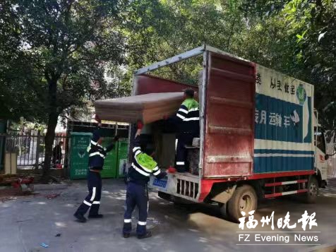 建设“无废城市”福州这样做(图2)