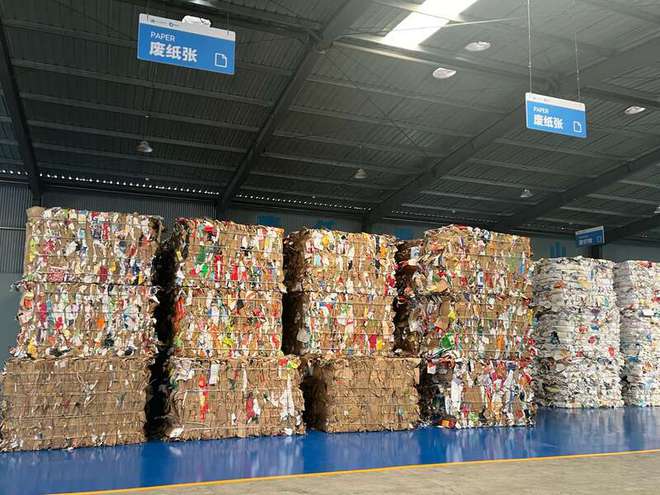 宁波被列为全国首批废旧物资循环利用体系重点建设城市(图2)