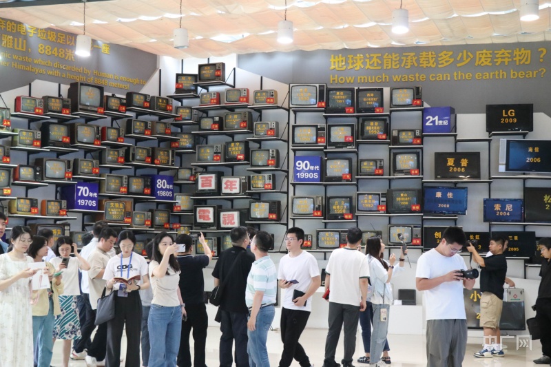高质量发展调研行从江南破烂王到全国知名循环城
