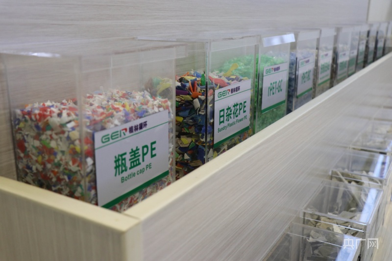 高质量发展调研行从江南破烂王到全国知名循环城(图6)