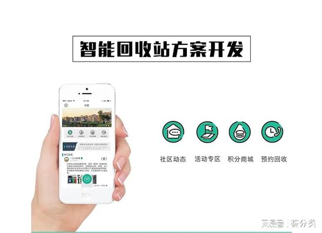 废物利用小妙招这4个方法赶紧码起来！(图4)