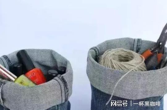 家里这5样东西用旧了别扔教你小妙招让它“变废为宝”还省钱(图1)