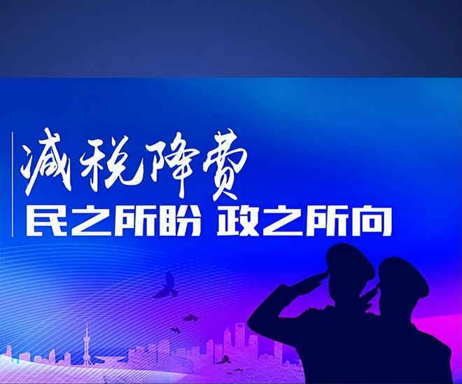 最新！再生资源行业可设立个体户核定征收了(图2)