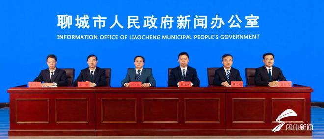 权威发布｜聊城加快构建废弃物循环利用体系