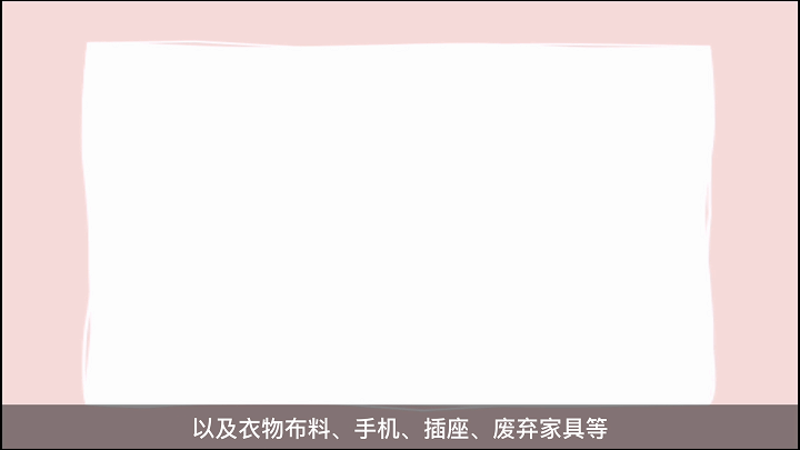 快来一起学习这些垃圾分类小知识！(图2)