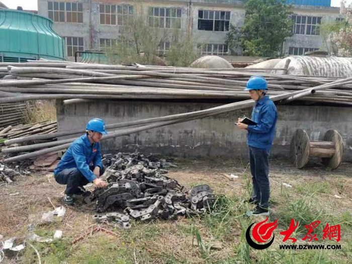 国网东明县供电公司：精打细算提高废旧物资处置质效_东明_大众网