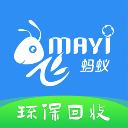 回收app哪个好？回收软件排行榜-极光站(图18)
