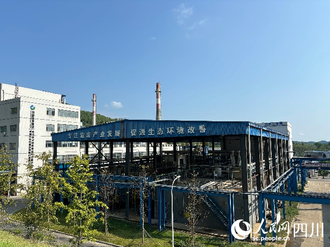 废品处置有了“新花样”(图3)