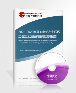 2024年废品回收行业现状及发展趋势预测(图3)