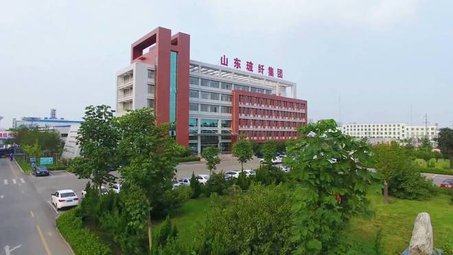 新材料公司山东玻纤：激活废旧物资处置的“绿色动力源”(图1)