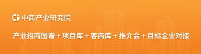 2024年中国危废处理行业市场现状及发展前景预测分析(图2)