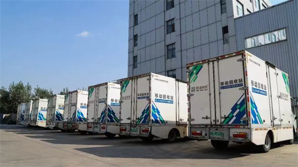 拾起卖：直击循环产业痛点筑造绿色(图4)