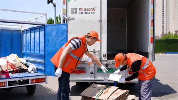 北京废品回收（再生资源回收指的是废旧再利用物资的处理）