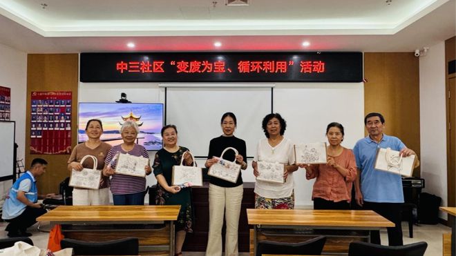 变废为宝循环利用！创意与旧物碰撞出的火花就在苑里→(图3)