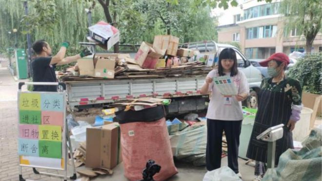 变废为宝循环利用！创意与旧物碰撞出的火花就在苑里→(图9)