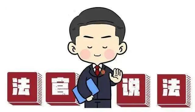 勿侥幸！吉安一废品收购站老板被判刑！(图1)