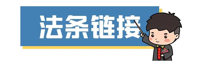 勿侥幸！吉安一废品收购站老板被判刑！(图2)