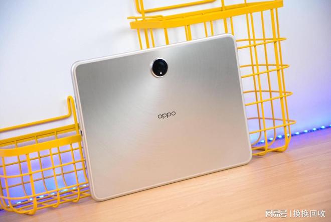 换换回收平台：极速打款环保回收守护地球资源(图2)