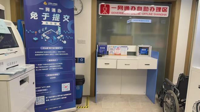 早安长宁今天气温迎来近期新低！临空园区协和路地下人行通道开放通行！(图2)