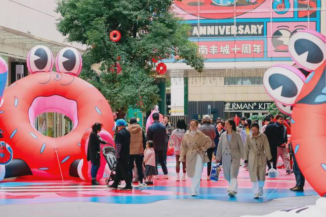 早安长宁今天气温迎来近期新低！临空园区协和路地下人行通道开放通行！(图4)