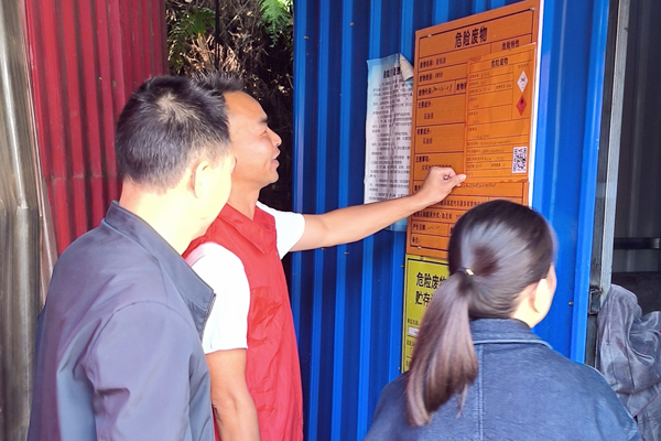 广西循环集团：携手非公同发力共绘生态新宏图(图3)