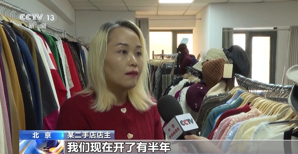 “留着占地儿扔了可惜”废旧衣物如何处理变废为宝?(图2)