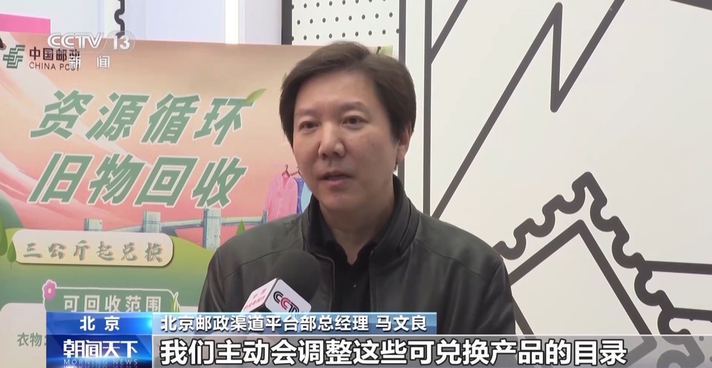 “留着占地儿扔了可惜”废旧衣物如何处理变废为宝?(图8)