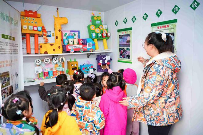 昌平霍营]可回收物科普兑换活动：闲置物品巧变“新资源”(图5)
