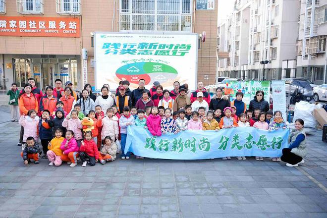 昌平霍营]可回收物科普兑换活动：闲置物品巧变“新资源”(图7)