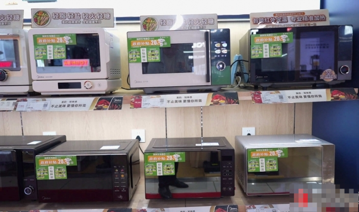 南京厚建软件LivCMS内容管理系统http：wwwhogesoftcom授权用户：http：wwwxichunet(图3)