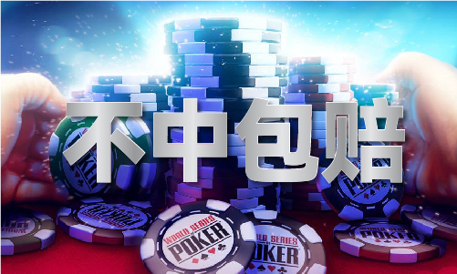 49图库资料V(图1)