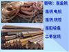废铜回收-51旧货网-二手回收市场平台(物资二手设备车库存处理等）免费发布求购采购求租等信息(图26)