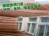 废铜回收-51旧货网-二手回收市场平台(物资二手设备车库存处理等）免费发布求购采购求租等信息(图36)