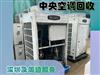 51旧货网二手(图12)