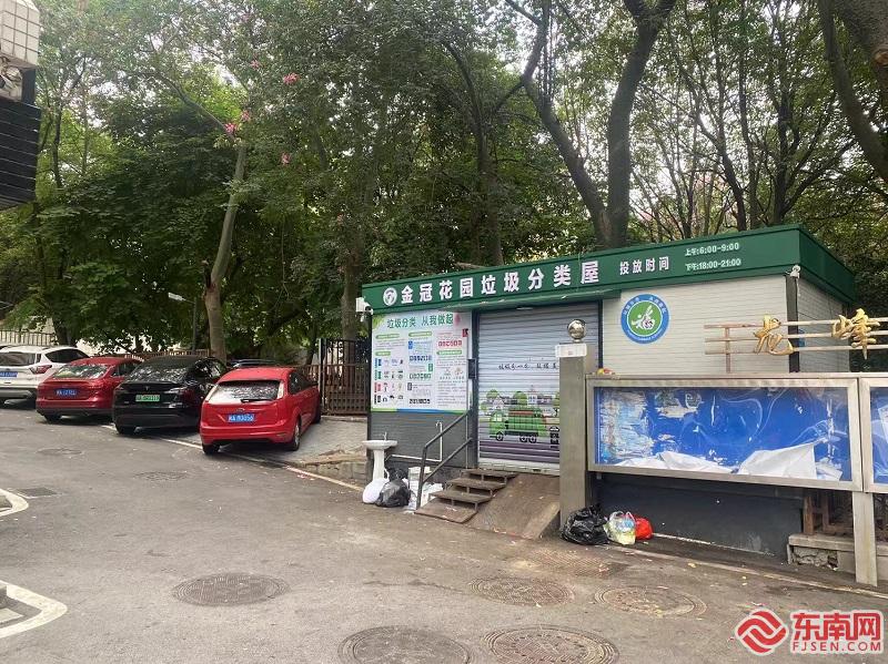 涉及国有企业废旧物资平台交易这一团体标准明年1月实施(图1)