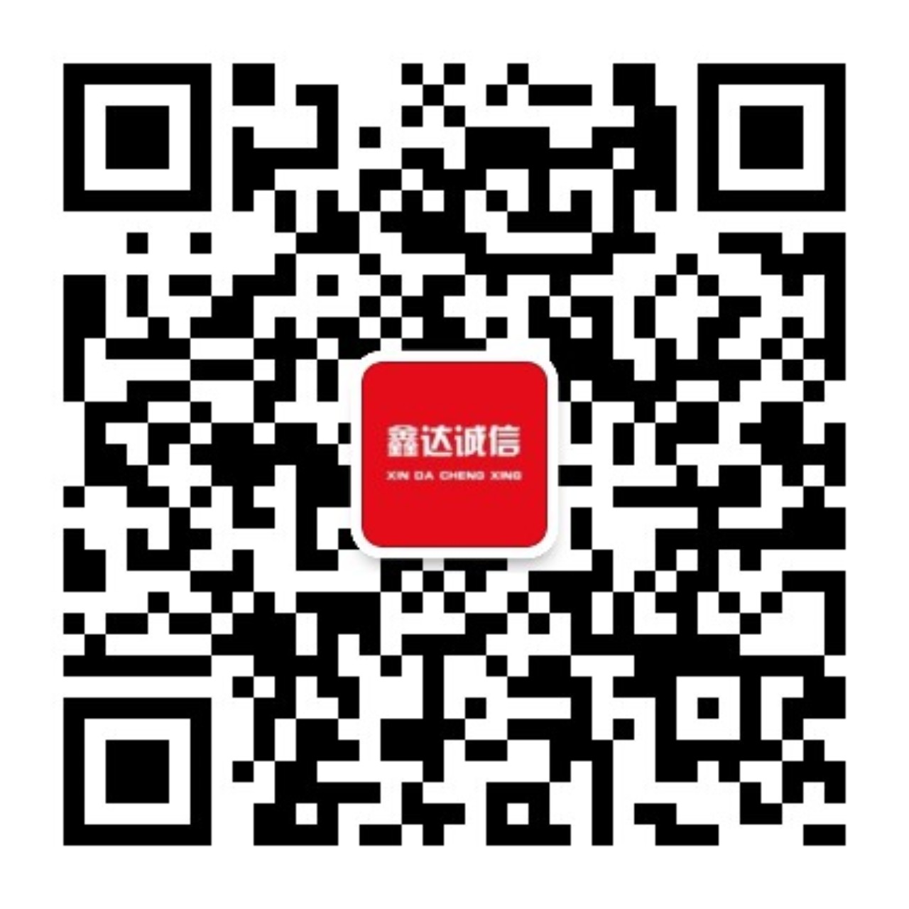 贵州废旧物资回收有限公司【】(图5)