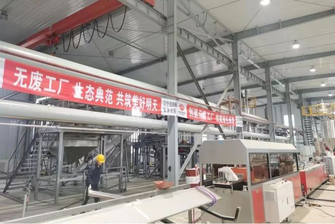 国家能源集团发力退役风电叶片资源化利用多项专利应对2025年风机密集退役潮(图5)