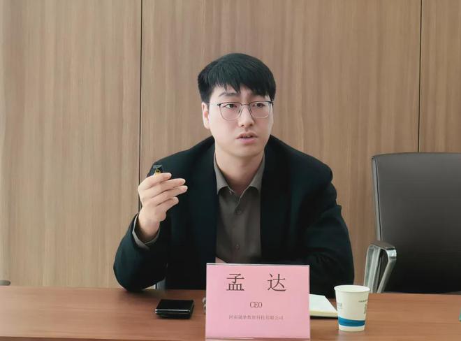 携手并进合作共赢—嗨旺数链与聚拍网战略签约仪式隆重举行(图3)