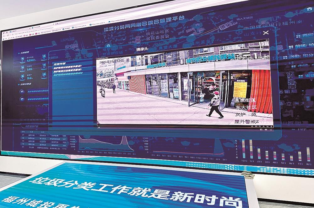 “城市矿产”循环不息(图3)