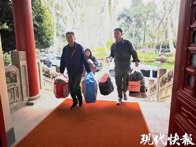 闲置物资绿色循环！南京市党政机关废旧物资回收捐赠活动启动(图3)