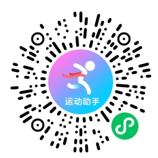 2025北京海淀马拉松10公里精英赛领物流程(图1)