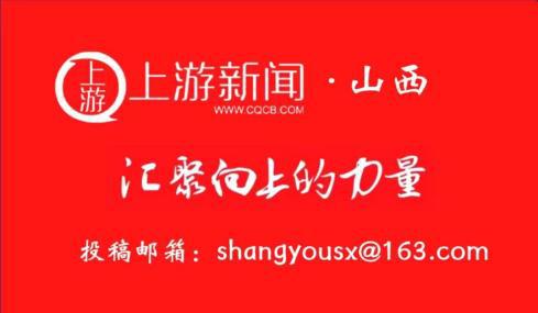 高质量发展看山西国企：麻家梁煤业公司用好“加减乘除”提高管理水平(图2)