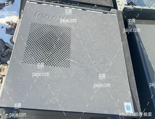 通化联通2024年综合办公设备报废物资拍卖即将开启！(图3)