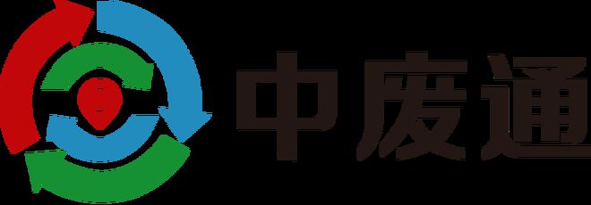 “迎新”容易“辞旧”难废旧物资该如何处置？(图3)